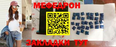 каннабис Рыбинск