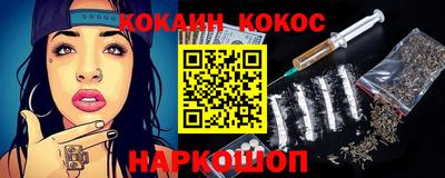 прущая мука Рязань