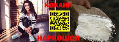 прущая мука Рязань
