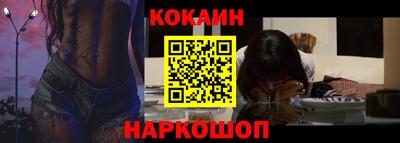 прущая мука Рязань
