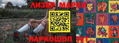 прущая мука Рязань
