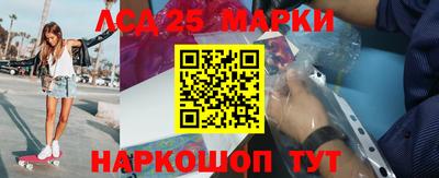 прущая мука Рязань