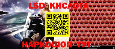 мефедрон Рузаевка