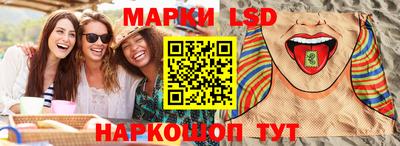 каннабис Рыбинск