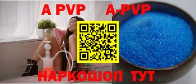 прущая мука Рязань