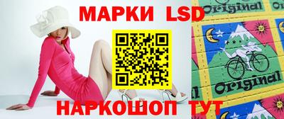 каннабис Рыбинск