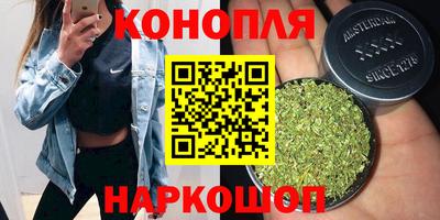 мефедрон Рузаевка