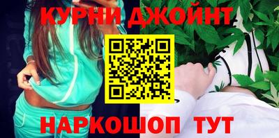прущая мука Рязань