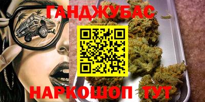 прущая мука Рязань