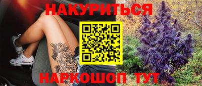 прущая мука Рязань