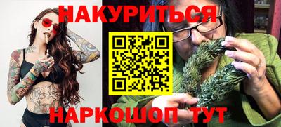 мефедрон Рузаевка