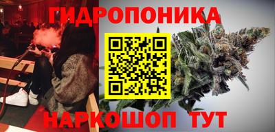 прущая мука Рязань