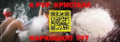 прущая мука Рязань