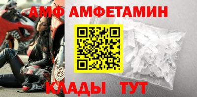 прущая мука Рязань