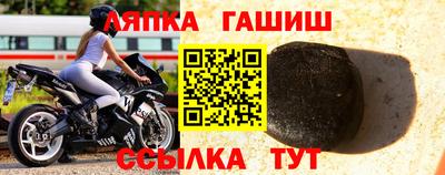 мефедрон Рузаевка