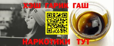 прущая мука Рязань